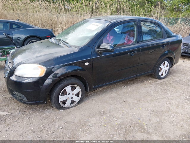 Aukcja sprzedaży 2008 Chevrolet Aveo Ls, vin: KL1TD56618B011218, numer aukcji: 44913362