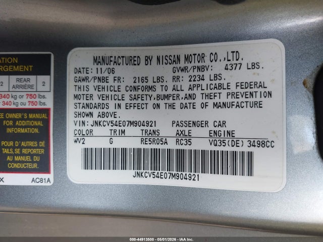 44913500 :رقم المزاد ، JNKCV54E07M904921 vin ، 2007 Infiniti G35 مزاد بيع