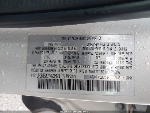44913506 :رقم المزاد ، JM3KE2CYXG0693815 vin ، 2016 Mazda Cx-5 Touring مزاد بيع
