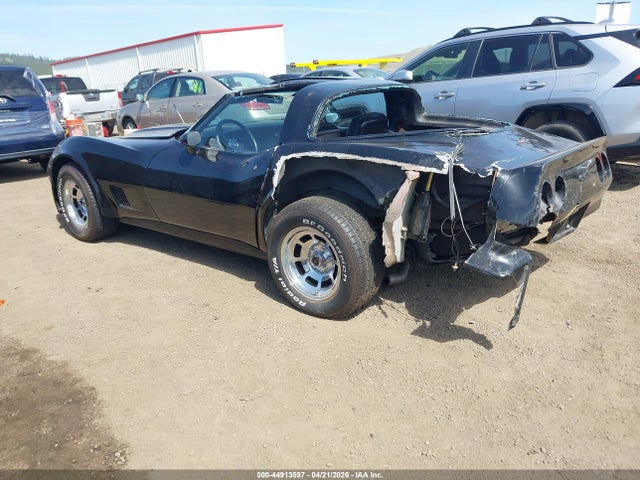 Продажа на аукционе авто 1980 Chevrolet Corvette, vin: 1Z878AS408030, номер лота: 44913597