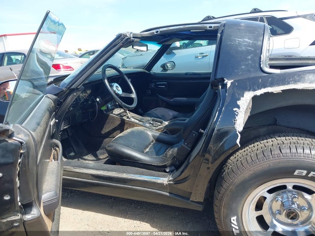 Продажа на аукционе авто 1980 Chevrolet Corvette, vin: 1Z878AS408030, номер лота: 44913597