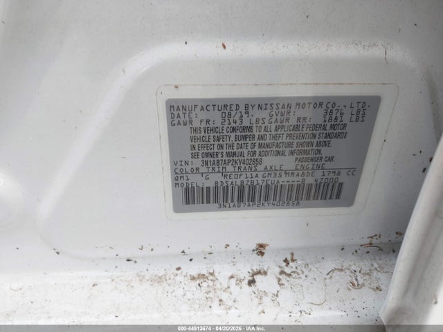 Продаж на аукціоні авто 2019 Nissan Sentra S, vin: 3N1AB7AP2KY402858, номер лоту: 44913674