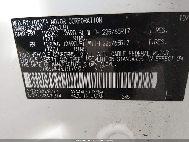 JTMRJREV4JD176220 Toyota Rav4 Hybrid Xle