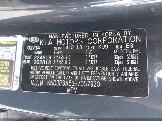 44913831 :رقم المزاد ، KNDJP3A53E7057920 vin ، 2014 Kia Soul + مزاد بيع