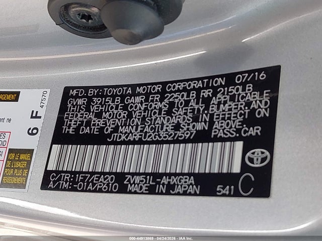 2016 Toyota Prius Four მანქანა იყიდება აუქციონზე, vin: JTDKARFU2G3527597, აუქციონის ნომერი: 44913869