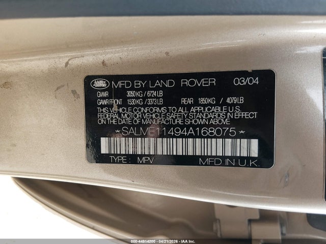 2004 Land Rover Range Rover Hse მანქანა იყიდება აუქციონზე, vin: SALME11494A168075, აუქციონის ნომერი: 44914200