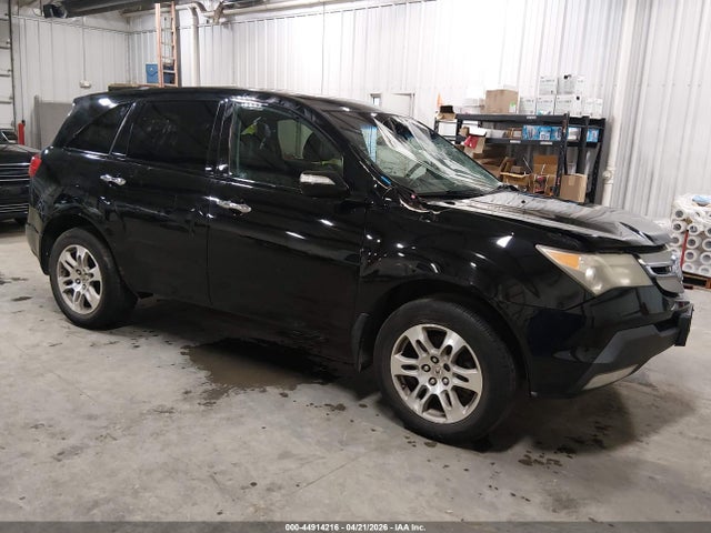 Продаж на аукціоні авто 2007 Acura Mdx, vin: 2HNYD28267H547444, номер лоту: 44914216