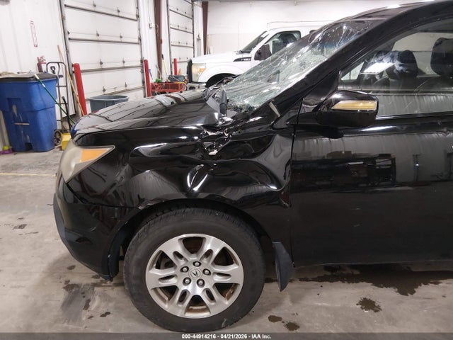 2007 Acura Mdx მანქანა იყიდება აუქციონზე, vin: 2HNYD28267H547444, აუქციონის ნომერი: 44914216
