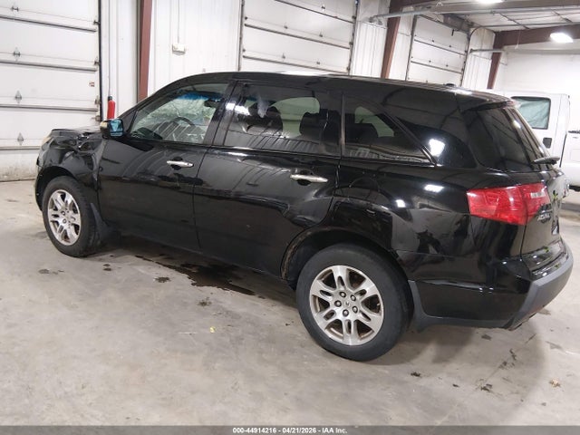 2007 Acura Mdx მანქანა იყიდება აუქციონზე, vin: 2HNYD28267H547444, აუქციონის ნომერი: 44914216