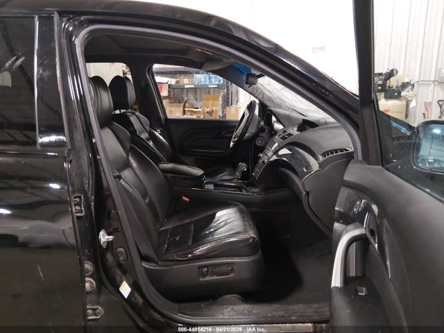 2007 Acura Mdx მანქანა იყიდება აუქციონზე, vin: 2HNYD28267H547444, აუქციონის ნომერი: 44914216