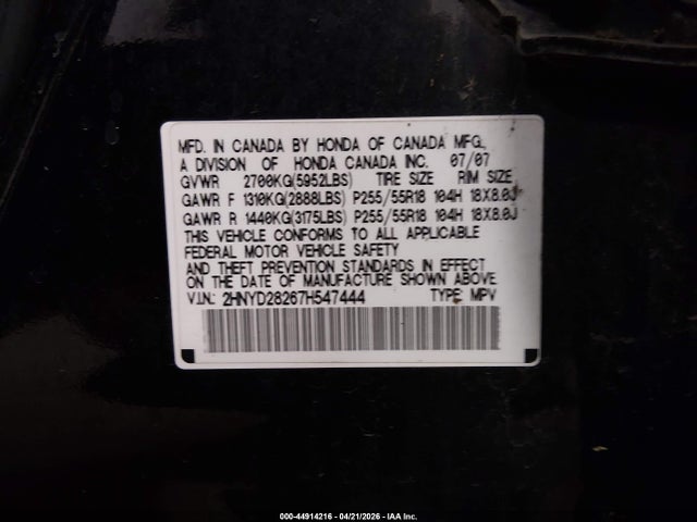 2007 Acura Mdx მანქანა იყიდება აუქციონზე, vin: 2HNYD28267H547444, აუქციონის ნომერი: 44914216
