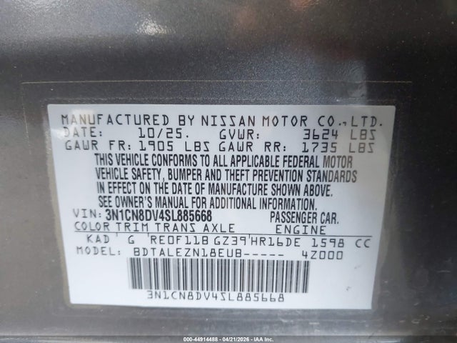 Nissan Versa 1.6 S 2025 3N1CN8DV4SL885668 Image 9