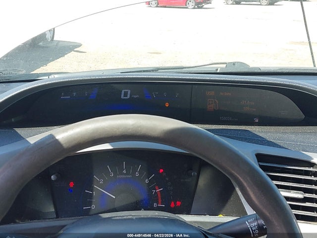 Продаж на аукціоні авто 2012 Honda Civic Lx, vin: 19XFB2F54CE023392, номер лоту: 44914546