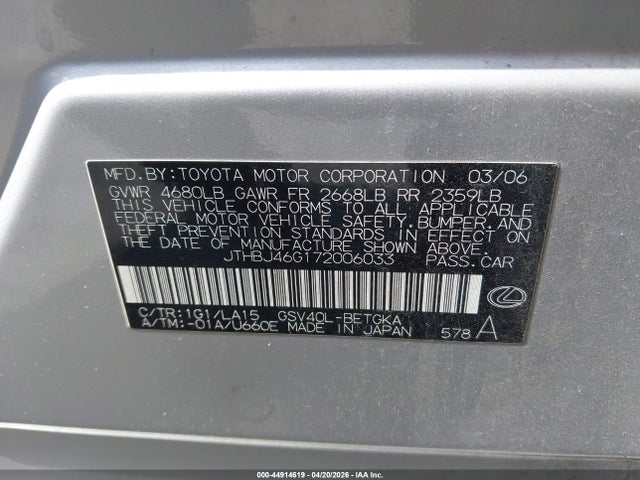 Продаж на аукціоні авто 2007 Lexus Es 350, vin: JTHBJ46G172006033, номер лоту: 44914619
