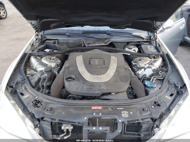 Aukcja sprzedaży 2007 Mercedes-benz S 550 4matic, vin: WDDNG86X77A139105, numer aukcji: 44914706