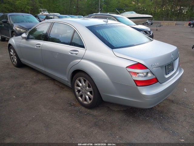 Aukcja sprzedaży 2007 Mercedes-benz S 550 4matic, vin: WDDNG86X77A139105, numer aukcji: 44914706