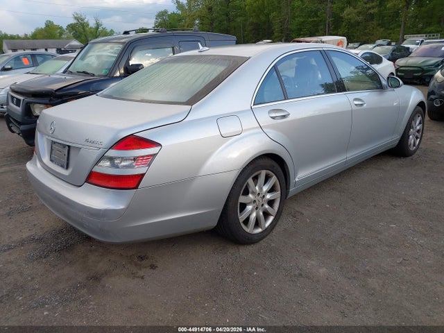 Aukcja sprzedaży 2007 Mercedes-benz S 550 4matic, vin: WDDNG86X77A139105, numer aukcji: 44914706