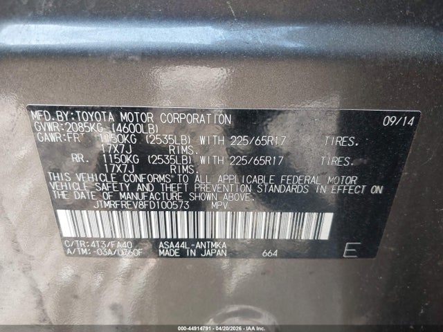 Toyota Rav4 Xle 2015 JTMRFREV8FD100573 Image 9