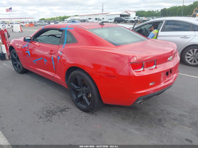 2011 Chevrolet Camaro 1lt მანქანა იყიდება აუქციონზე, vin: 2G1FB1ED2B9109776, აუქციონის ნომერი: 44914858