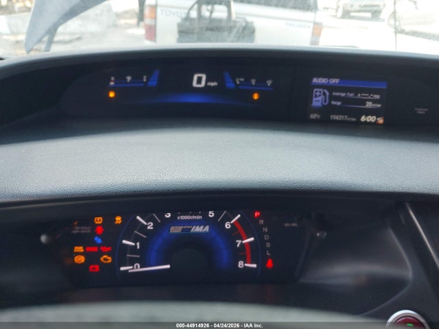 Honda CIVIC HYBRID 2015 19XFB4F22FE201774 Image 7