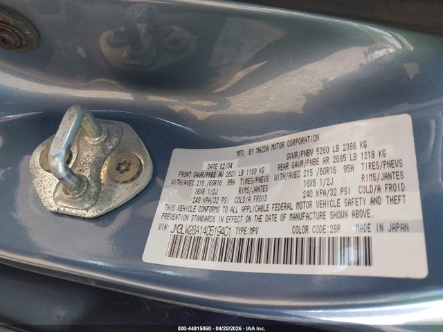 2004 Mazda Mpv Lx მანქანა იყიდება აუქციონზე, vin: JM3LW28A140519401, აუქციონის ნომერი: 44915060