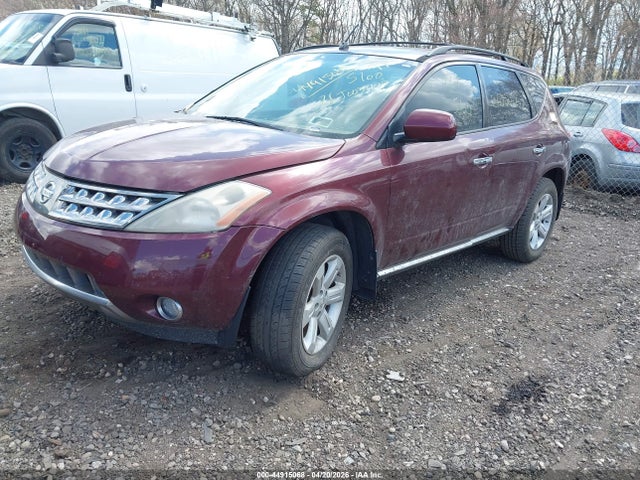 2007 Nissan Murano Sl მანქანა იყიდება აუქციონზე, vin: JN8AZ08W17W640720, აუქციონის ნომერი: 44915068