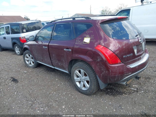 2007 Nissan Murano Sl მანქანა იყიდება აუქციონზე, vin: JN8AZ08W17W640720, აუქციონის ნომერი: 44915068