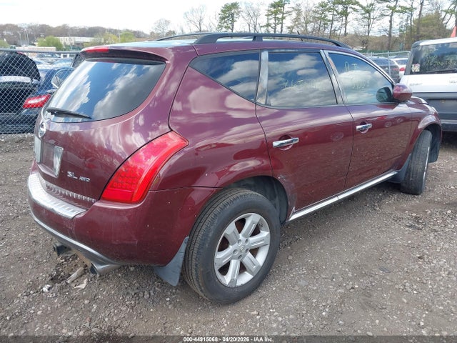 2007 Nissan Murano Sl მანქანა იყიდება აუქციონზე, vin: JN8AZ08W17W640720, აუქციონის ნომერი: 44915068