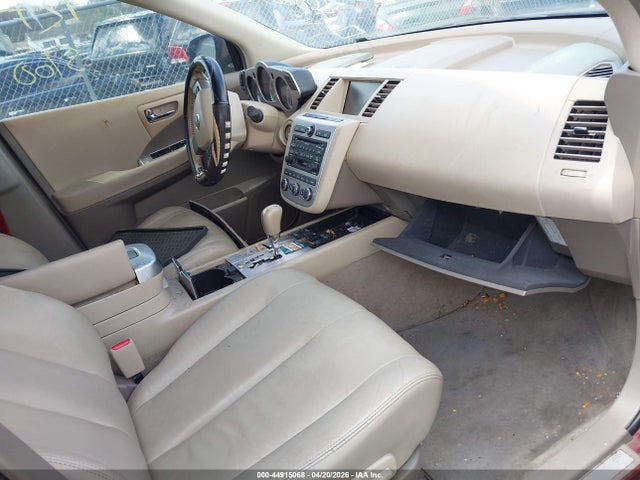 2007 Nissan Murano Sl მანქანა იყიდება აუქციონზე, vin: JN8AZ08W17W640720, აუქციონის ნომერი: 44915068