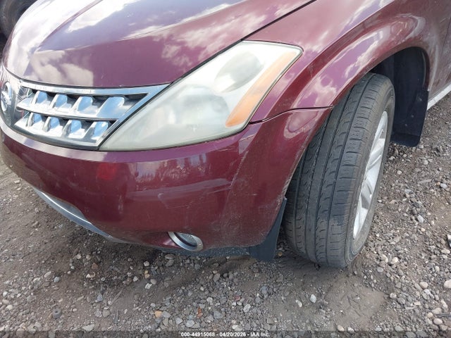 2007 Nissan Murano Sl მანქანა იყიდება აუქციონზე, vin: JN8AZ08W17W640720, აუქციონის ნომერი: 44915068