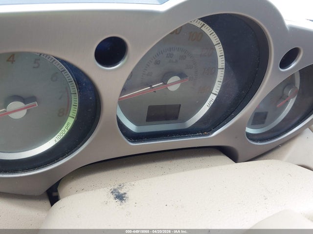 2007 Nissan Murano Sl მანქანა იყიდება აუქციონზე, vin: JN8AZ08W17W640720, აუქციონის ნომერი: 44915068