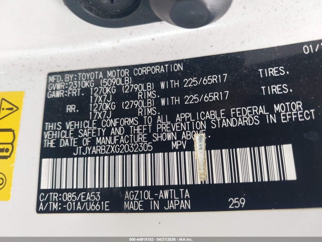 Продажа на аукционе авто 2016 Lexus Nx 200t, vin: JTJYARBZXG2032305, номер лота: 44915182