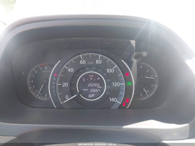 2012 Honda Cr-v Ex მანქანა იყიდება აუქციონზე, vin: 2HKRM4H56CH603982, აუქციონის ნომერი: 44915185