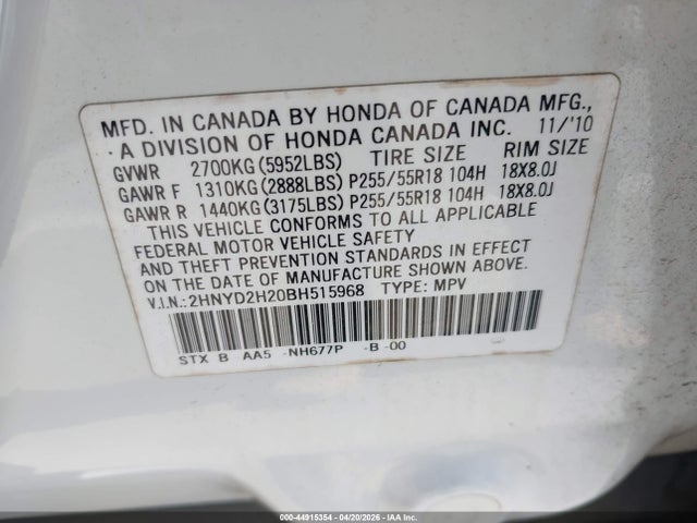2011 Acura Mdx მანქანა იყიდება აუქციონზე, vin: 2HNYD2H20BH515968, აუქციონის ნომერი: 44915354