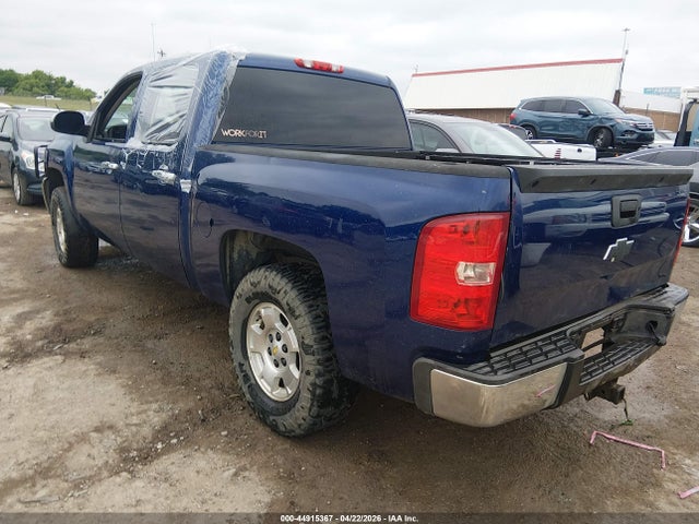 Продажа на аукционе авто 2012 Chevrolet Silverado 1500 Lt, vin: 3GCPKSE71CG300866, номер лота: 44915367
