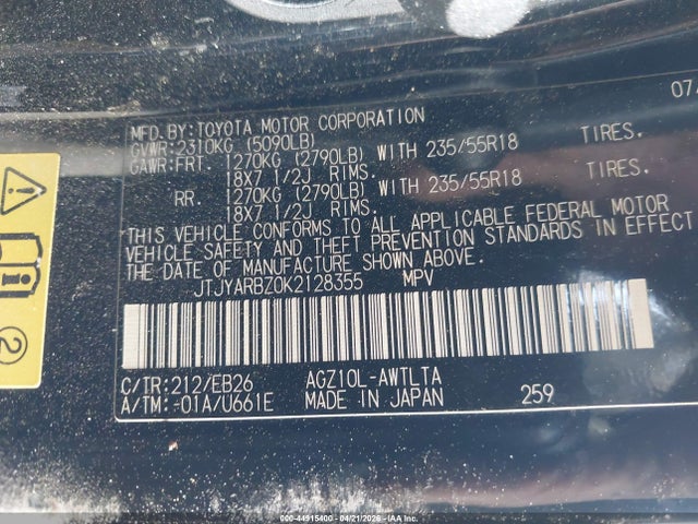 JTJYARBZ0K2128355 Lexus Nx 300 F Sport