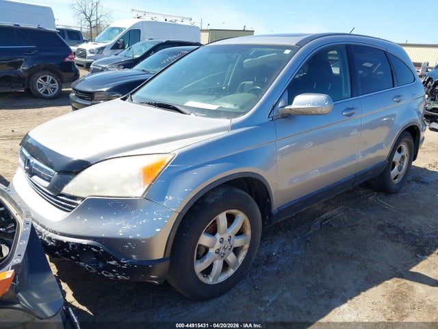 2007 Honda Cr-v Ex-l მანქანა იყიდება აუქციონზე, vin: JHLRE48757C029264, აუქციონის ნომერი: 44915431