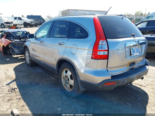 2007 Honda Cr-v Ex-l მანქანა იყიდება აუქციონზე, vin: JHLRE48757C029264, აუქციონის ნომერი: 44915431