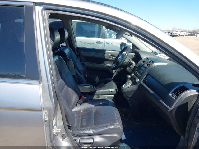2007 Honda Cr-v Ex-l მანქანა იყიდება აუქციონზე, vin: JHLRE48757C029264, აუქციონის ნომერი: 44915431