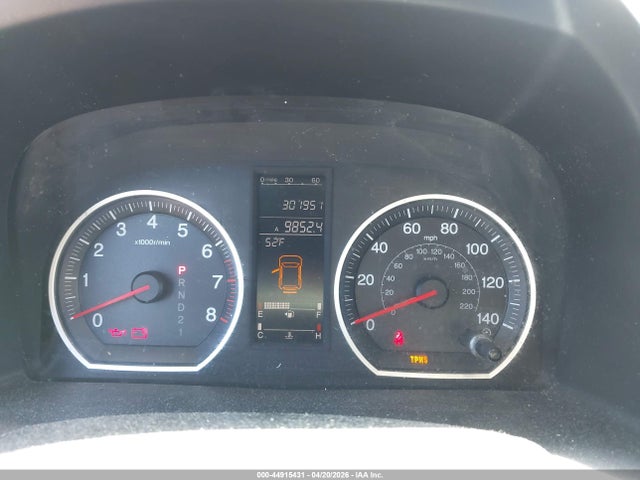 2007 Honda Cr-v Ex-l მანქანა იყიდება აუქციონზე, vin: JHLRE48757C029264, აუქციონის ნომერი: 44915431