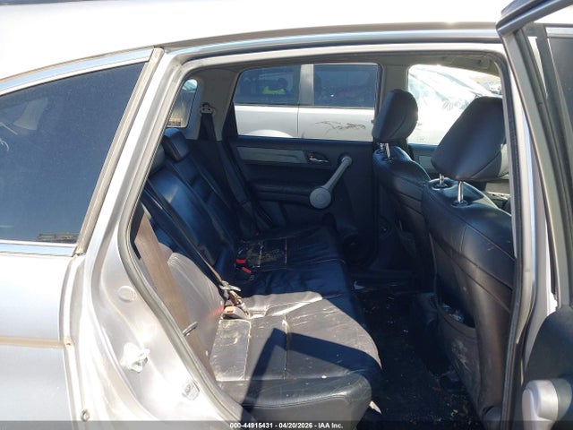 2007 Honda Cr-v Ex-l მანქანა იყიდება აუქციონზე, vin: JHLRE48757C029264, აუქციონის ნომერი: 44915431