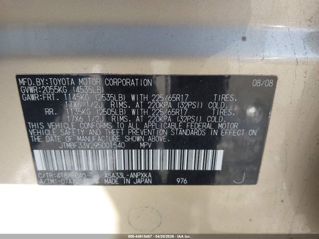2009 TOYOTA RAV4 JTMBF33V295001540 Photo 8