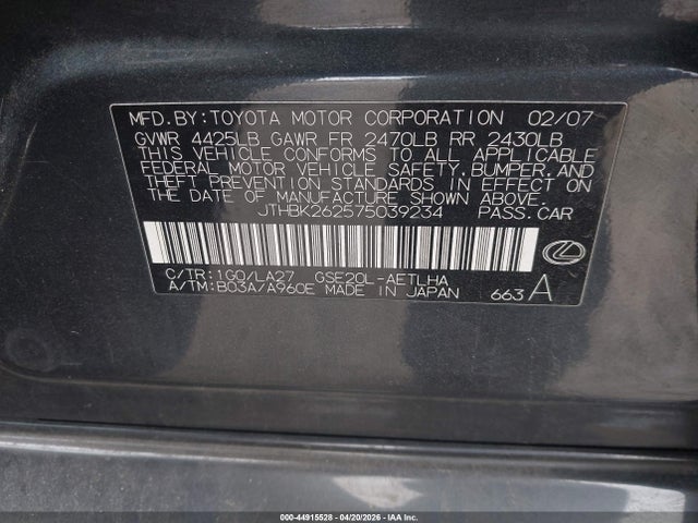 Продаж на аукціоні авто 2007 Lexus Is 250, vin: JTHBK262575039234, номер лоту: 44915528