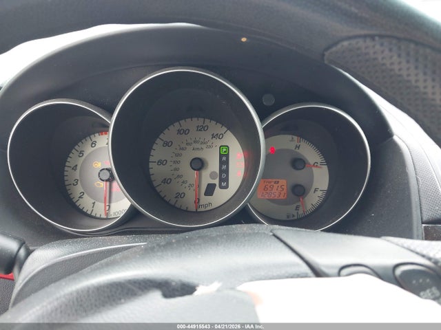 2008 Mazda Mazda3 I მანქანა იყიდება აუქციონზე, vin: JM1BK12G181794001, აუქციონის ნომერი: 44915543