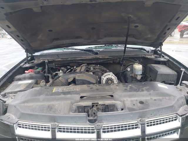 Продажа на аукционе авто 2009 Cadillac Escalade Esv Standard, vin: 1GYFK26289R190514, номер лота: 44915567
