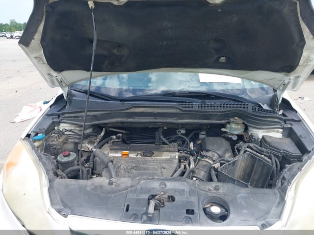 2007 Honda Cr-v Ex-l მანქანა იყიდება აუქციონზე, vin: JHLRE48707C079926, აუქციონის ნომერი: 44915570