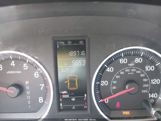 2007 Honda Cr-v Ex-l მანქანა იყიდება აუქციონზე, vin: JHLRE48707C079926, აუქციონის ნომერი: 44915570