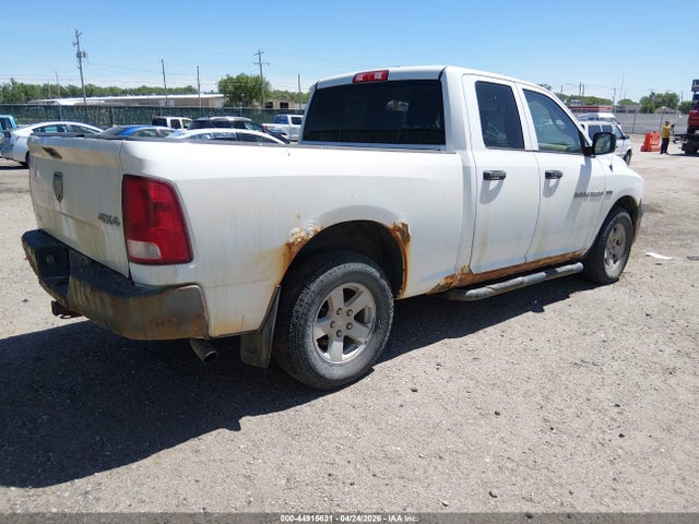 Продаж на аукціоні авто 2011 Ram Ram 1500 St, vin: 1D7RV1GT3BS682173, номер лоту: 44915631