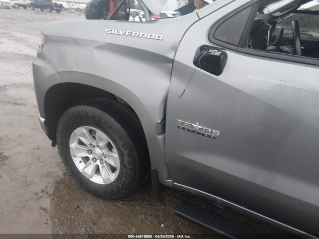 2021 Chevrolet Silverado 1500 4wd  Short Bed Lt მანქანა იყიდება აუქციონზე, vin: 1GCUYDED8MZ388576, აუქციონის ნომერი: 44915688