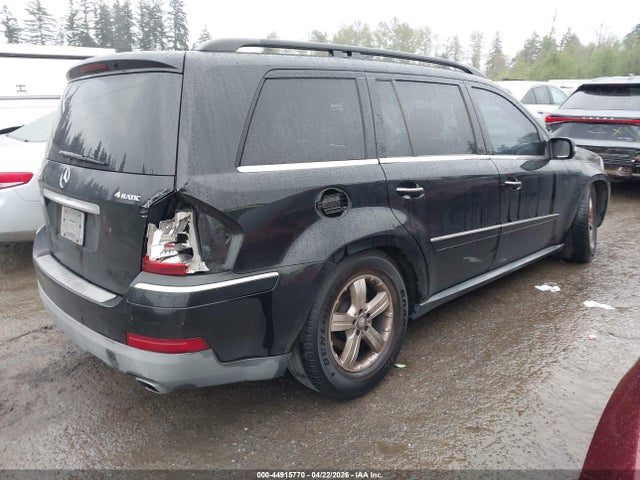 Aukcja sprzedaży 2008 Mercedes-benz Gl 450 4matic, vin: 4JGBF71E98A341117, numer aukcji: 44915770